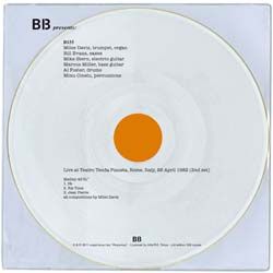 live at teatro tenda pianeta, rome, italy, 26 april 1982 (2nd set)