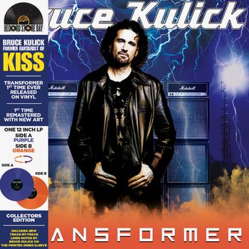 transformer (record store day 2026 exclusive, limited)