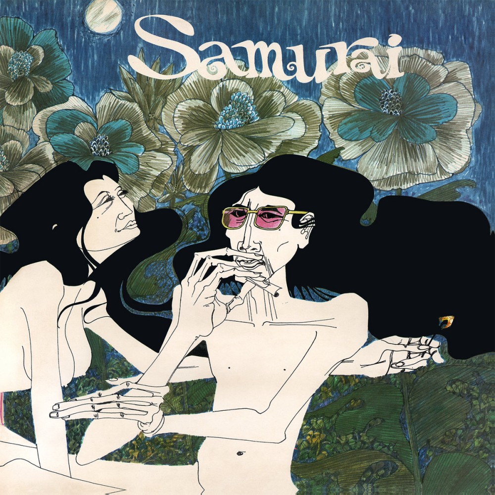 samurai samurai