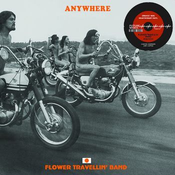 anywhere anywhere