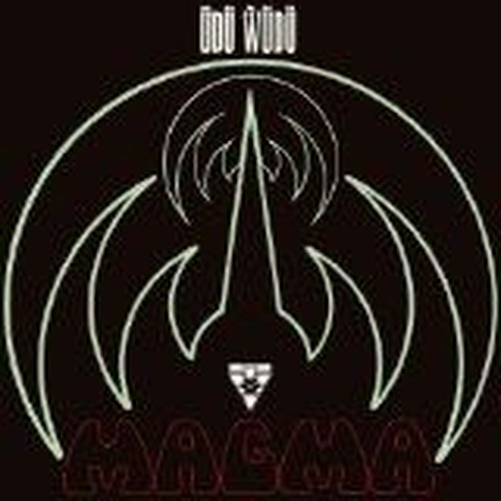 udu wudu