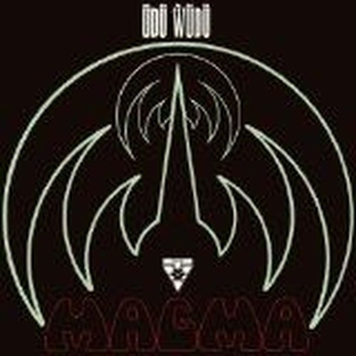 udu wudu