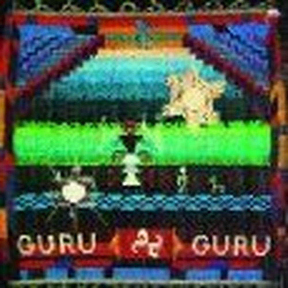 guru guru
