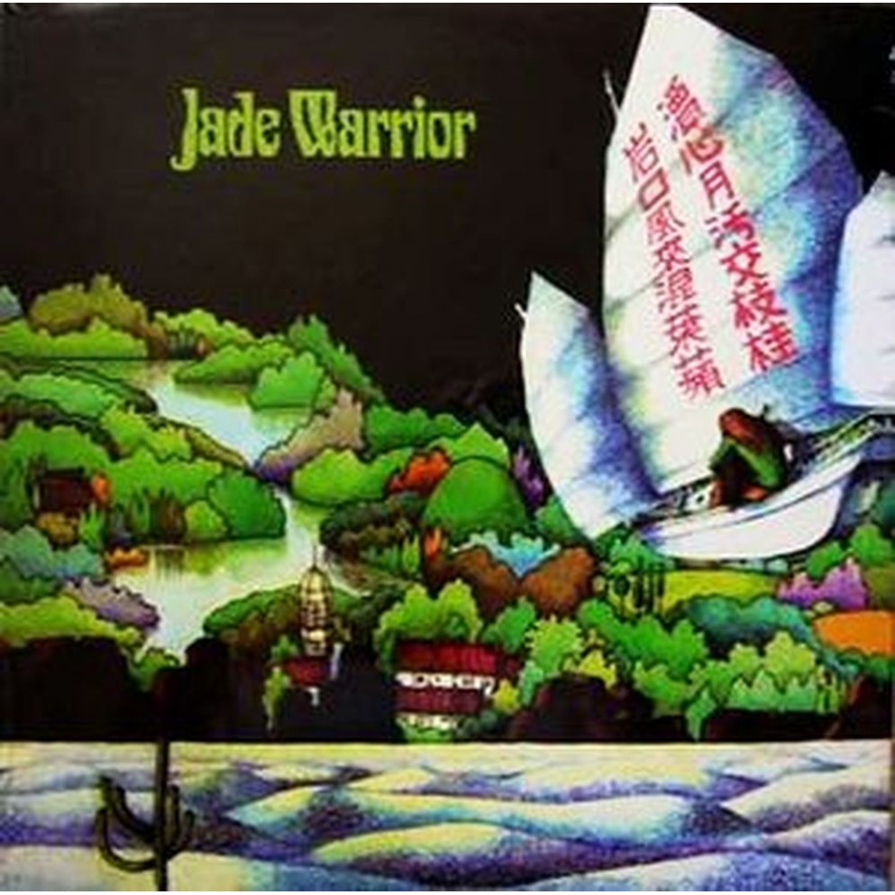 jade warrior
