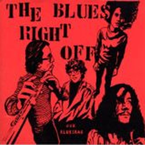 our bluesbag