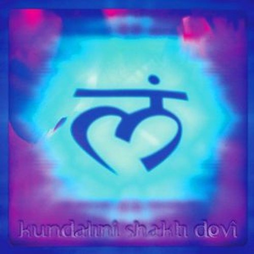 kundalini shakti devi