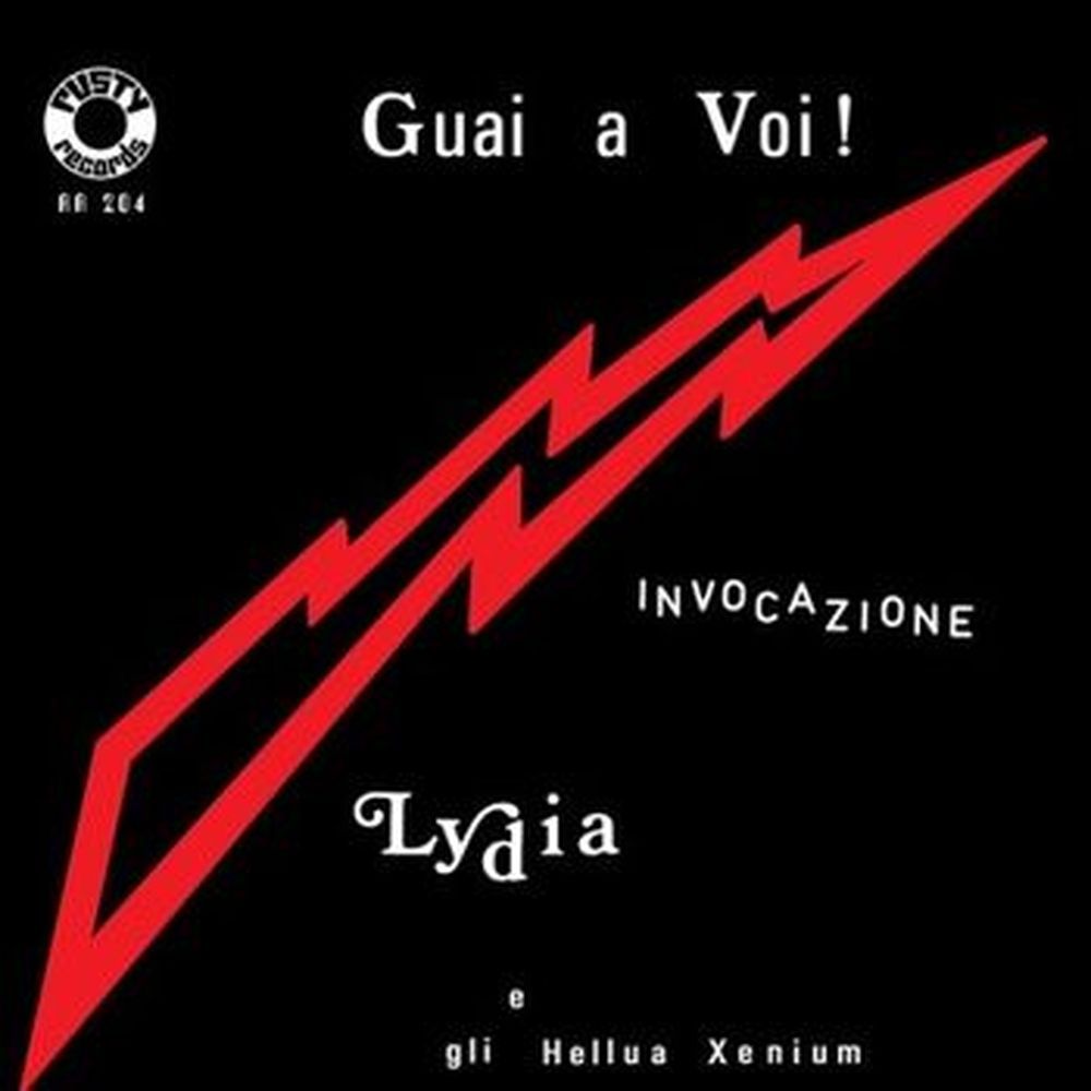 guai! / invocazione (record store day 2017 exclusive - limited)