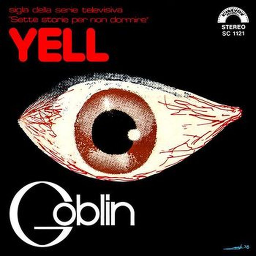 yell red vinyl (2019 record store day exclusive, limited)