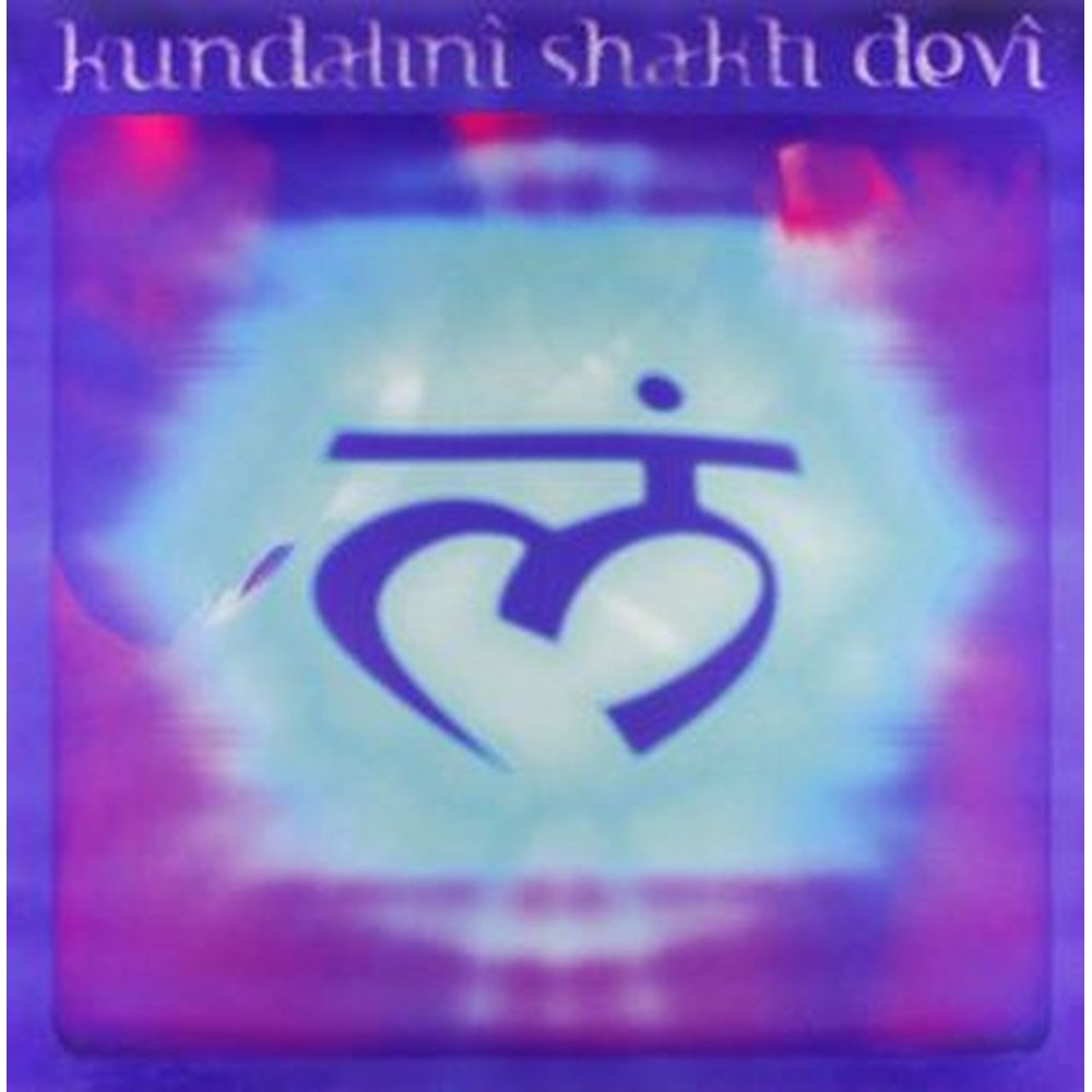 kundalini shakti devi