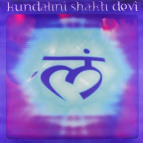 kundalini shakti devi