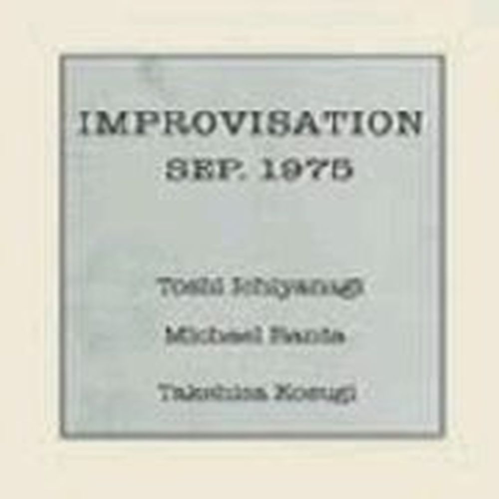 improvisation sep. 1978