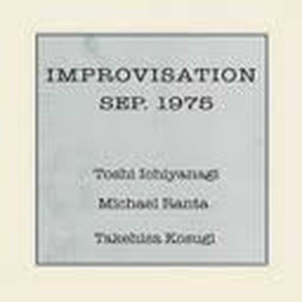 improvisation sep. 1975