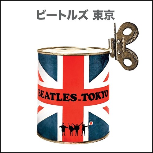 beatles in tokyo (cd + dvd)