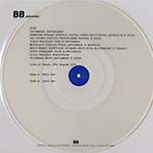 live in tokyo - 19/8/1974 vol.1