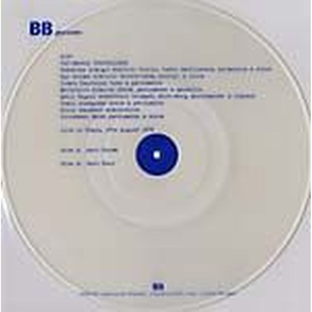 live in tokyo 19/8/1974 vol.2