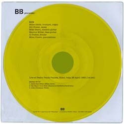 live at teatro tenda pianeta, rome, italy, 26 april 1982 (1st set)