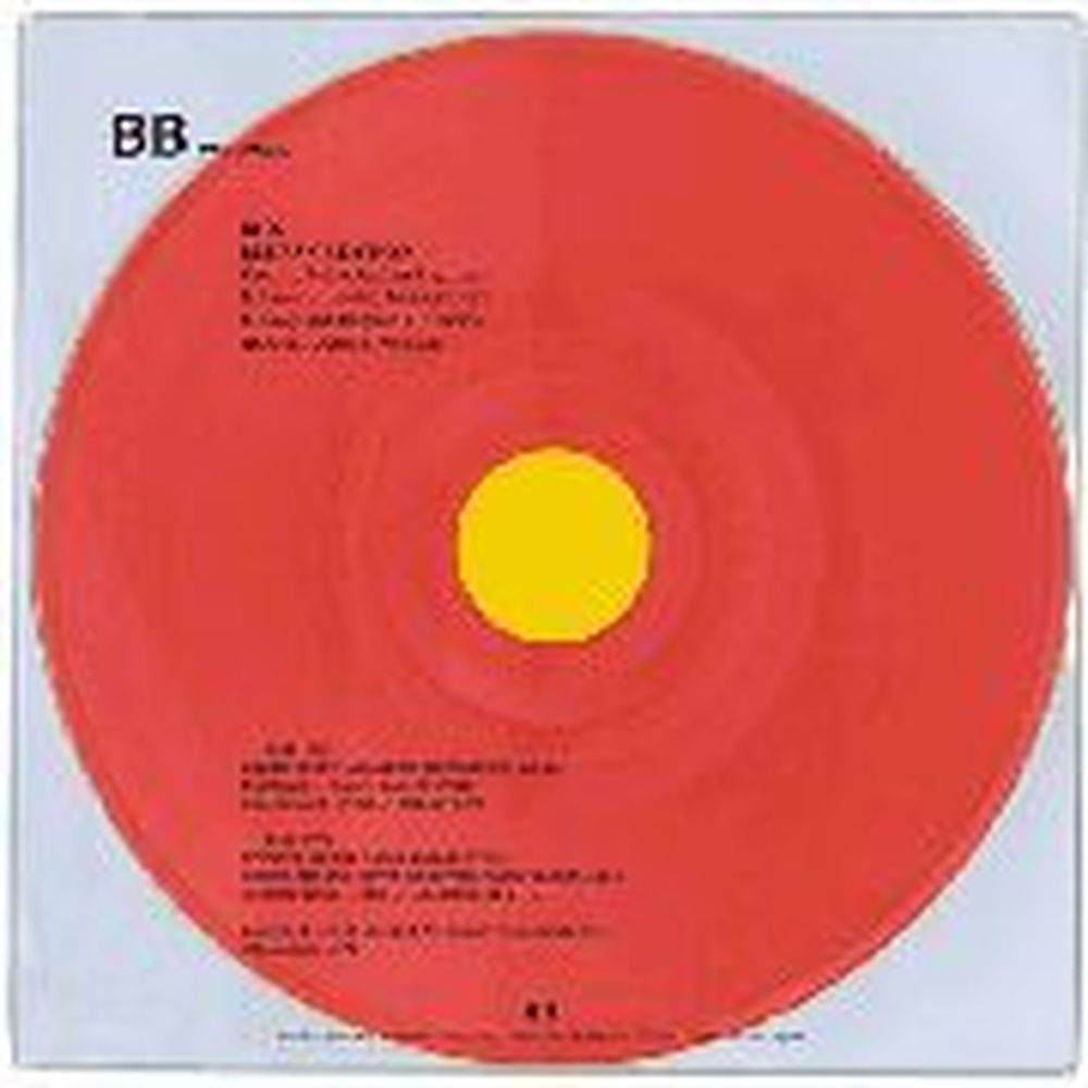 recorded live at the 2nd all japan folk jamboree 7th august 1971