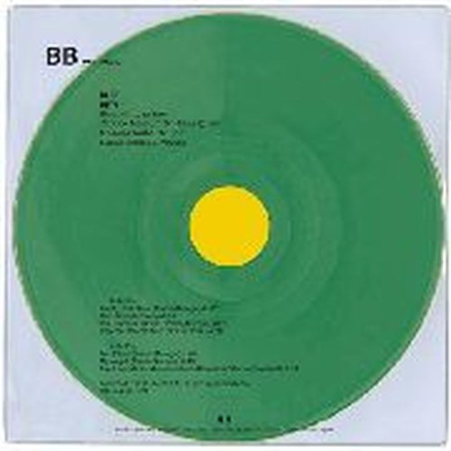 recorded live at the 2nd all japan folk jamboree 7th august 1971