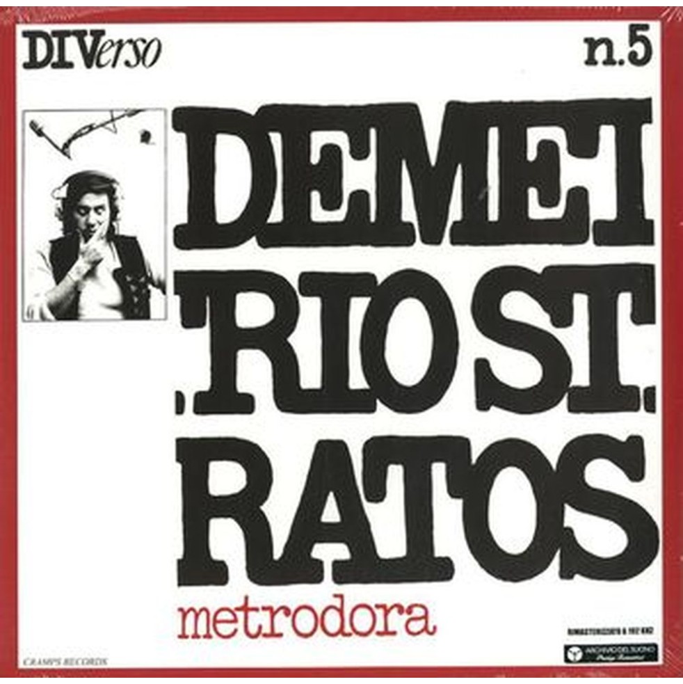 metrodora