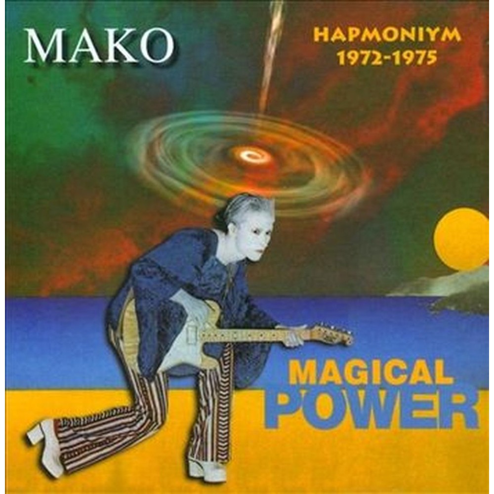 hapmoniym 1972-75