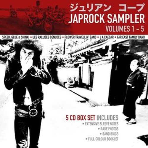japrock sampler vol. 1-5
