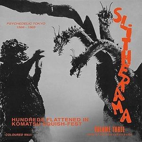 slitherama psychedelic tokyo 1966-69