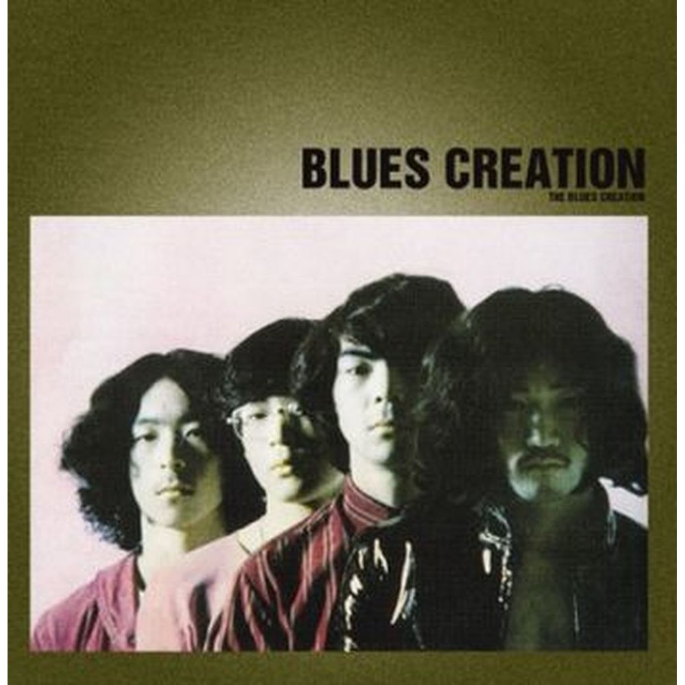 blues creation (first)