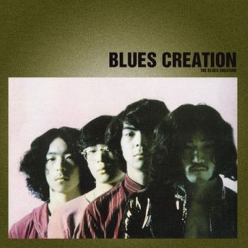blues creation (first)