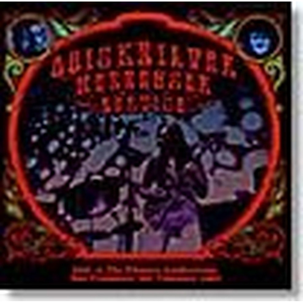 live at the fillmore, february 6th 1967