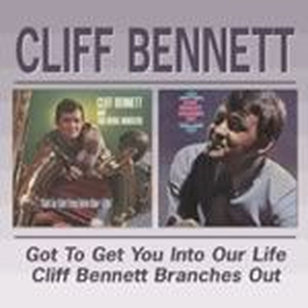 got to get . . . /branches out