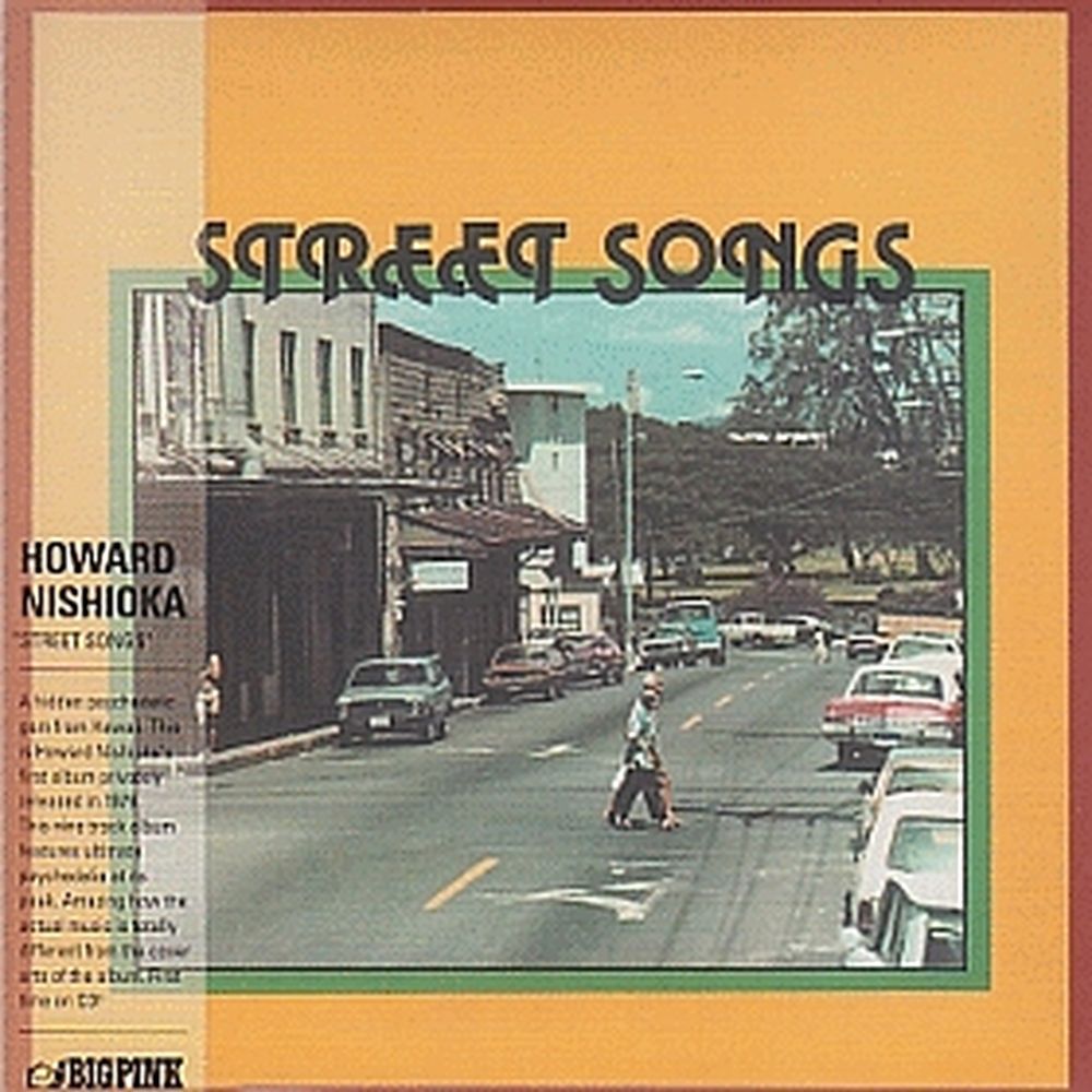 street songs