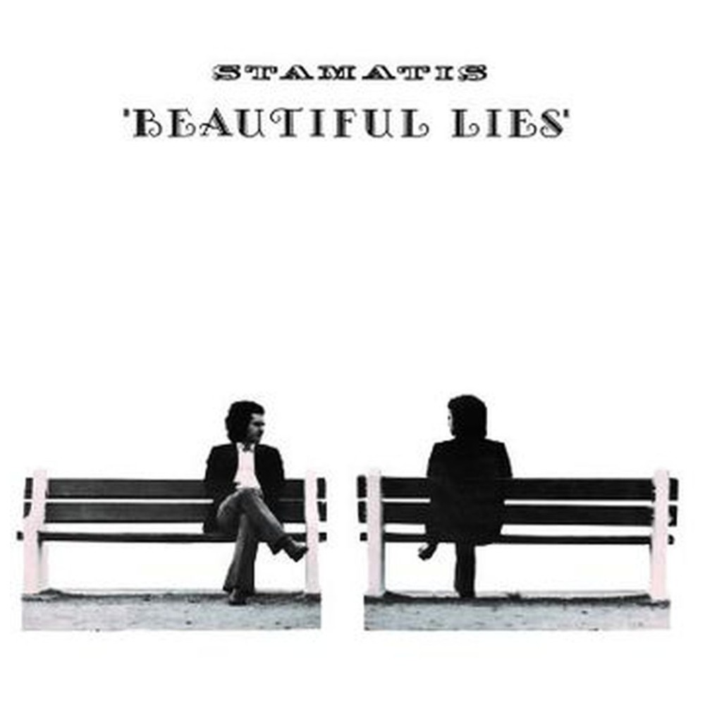 beautiful lies