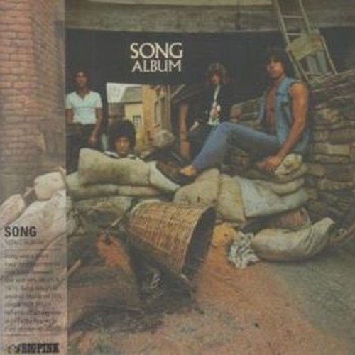 song album