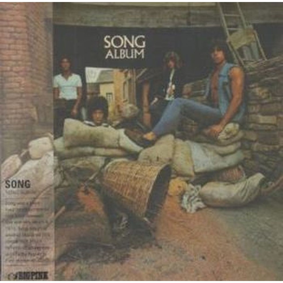 song album