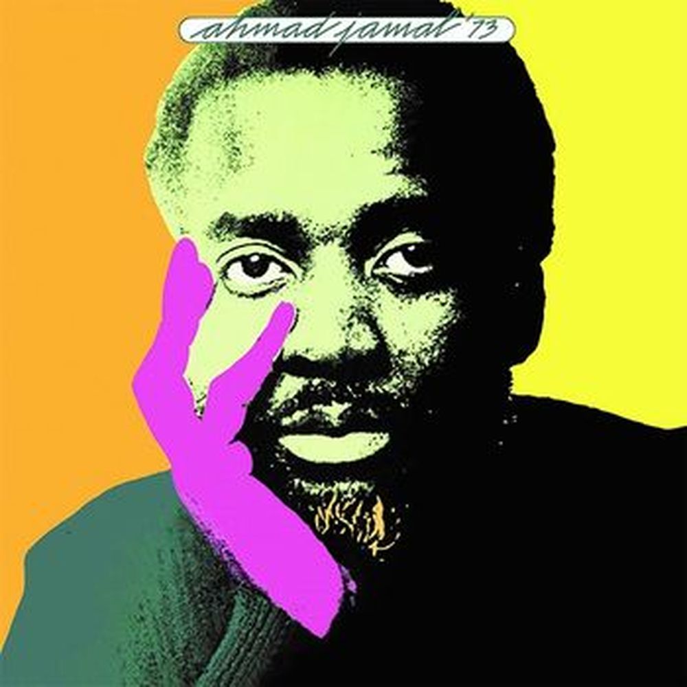 ahmad jamal '73