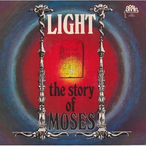the story of moses