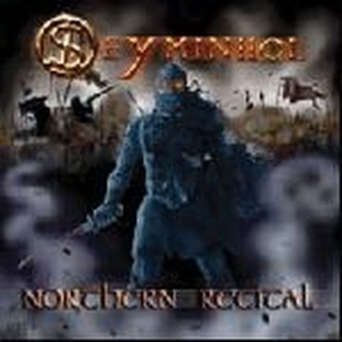 northern recital