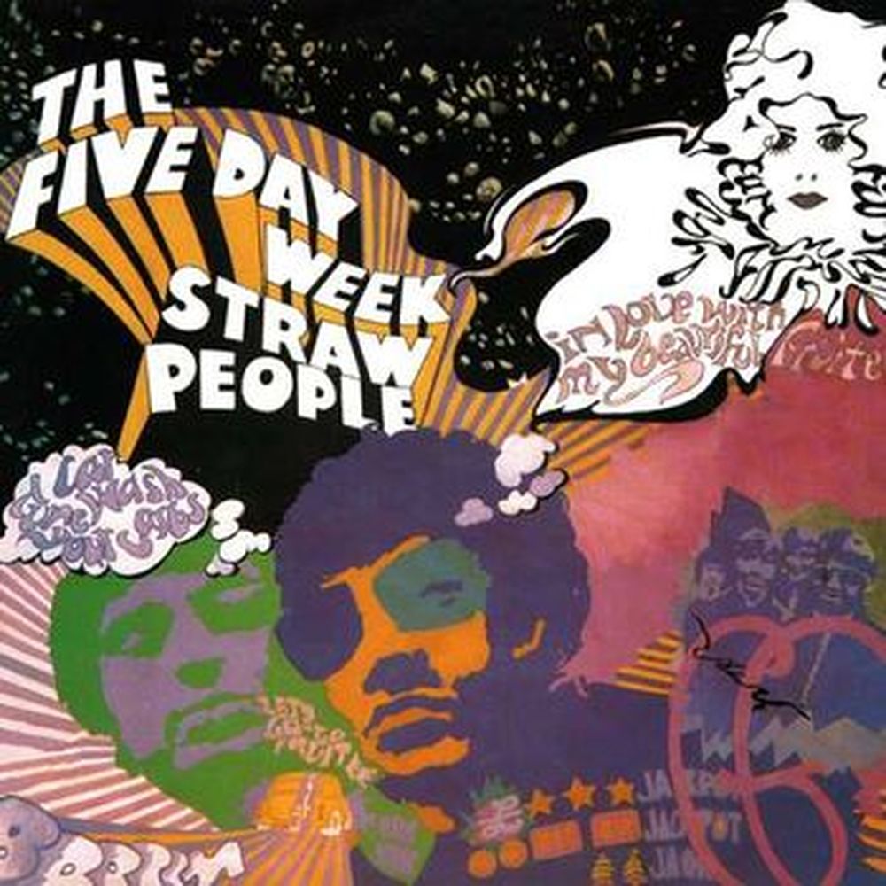 five day week straw people (record store day 2018 exclusive, limited)