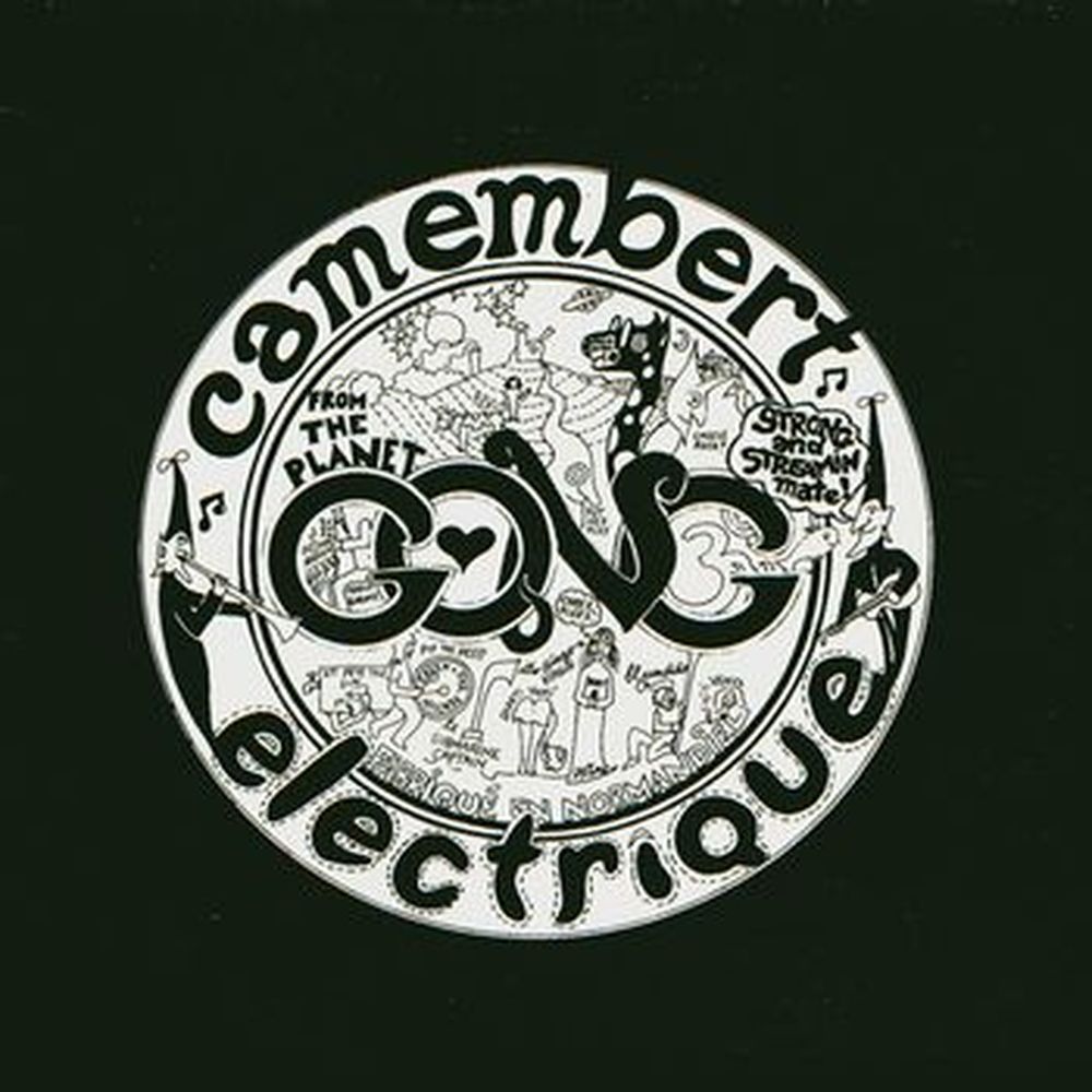 camembert electrique (marbled)
