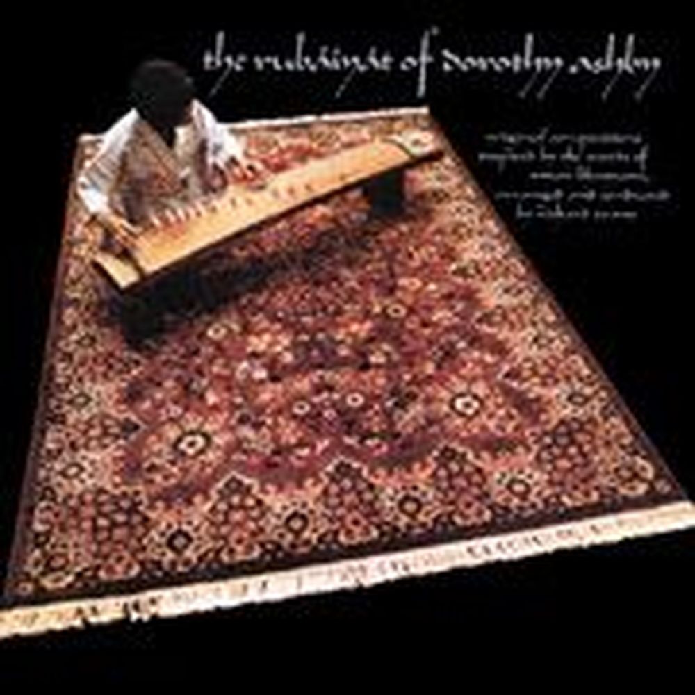 the rubaiyat of dorothy ashby
