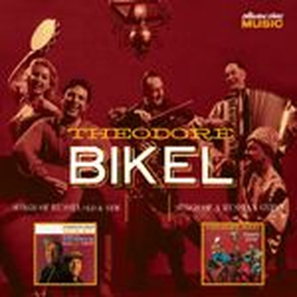 songs of russia old & new/russian gypsy
