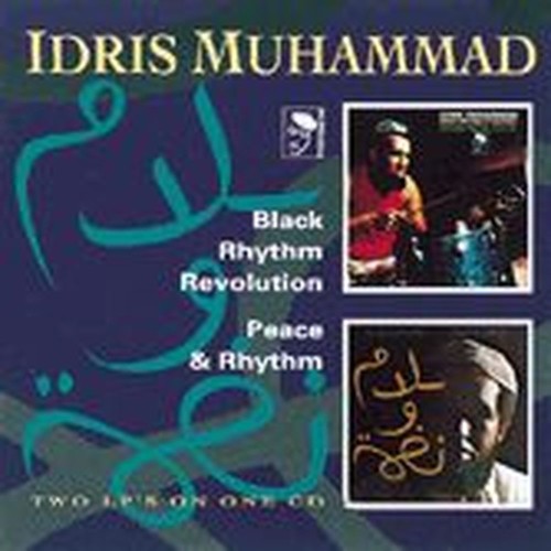 black rhythm revolution / peace and rhythm
