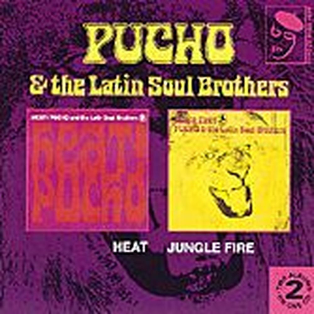 heat! / jungle fire