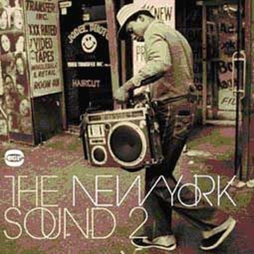 new york sound 2