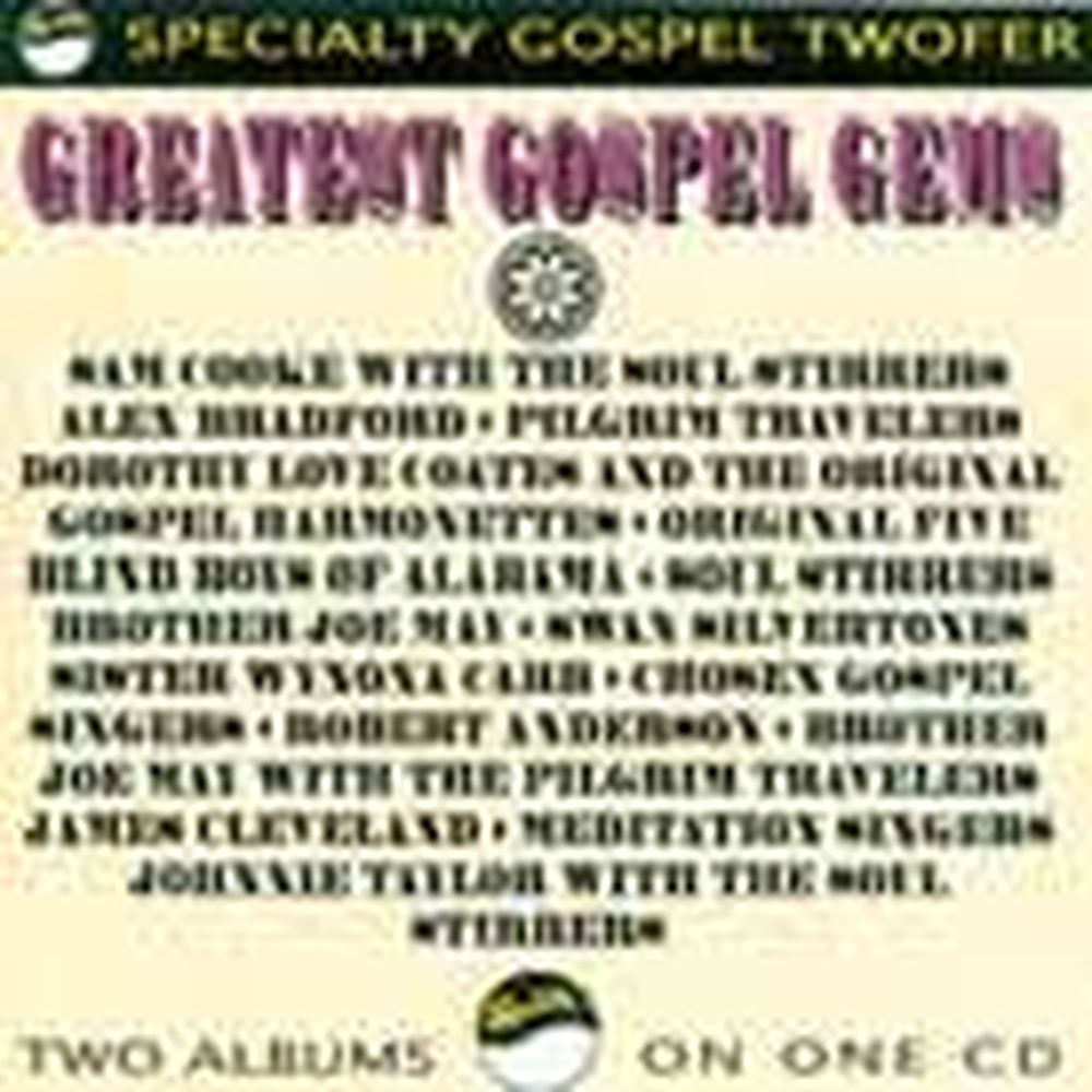 greatest gospel gems volumes 1 & 2