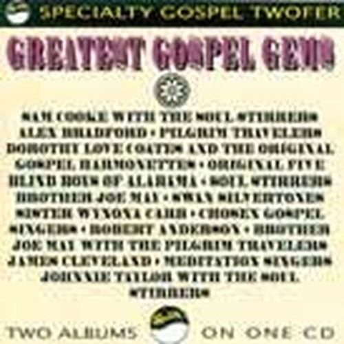 greatest gospel gems volumes 1 & 2