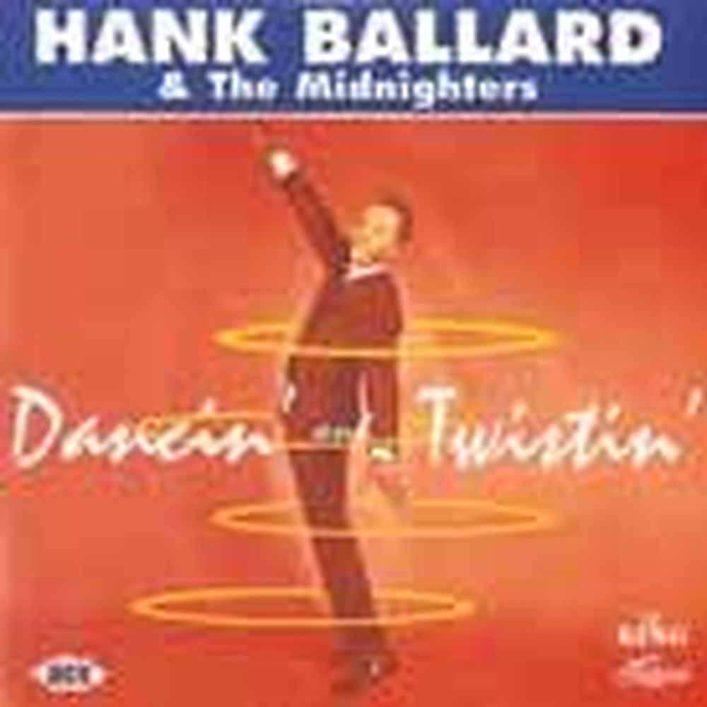 dancin' & twistin