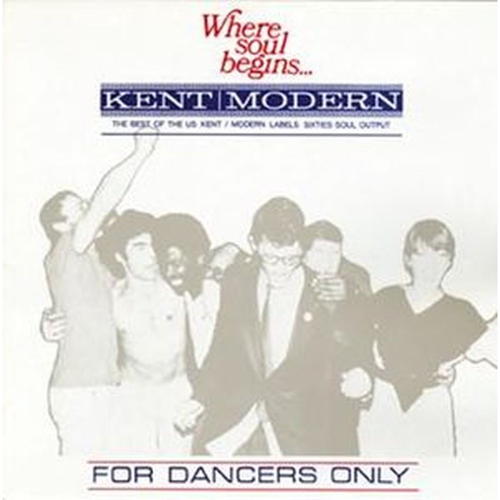 for dancers only