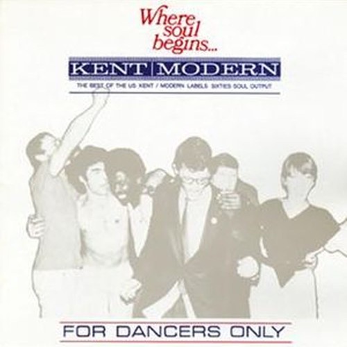 for dancers only
