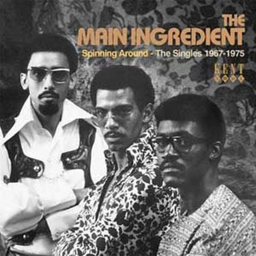 spinning around - singles 67-75